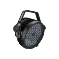 Серия MPAR Serie Led Light 5color