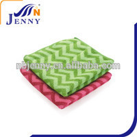 Great Quality with Gear Stripe Cleaning Kitchen Towels