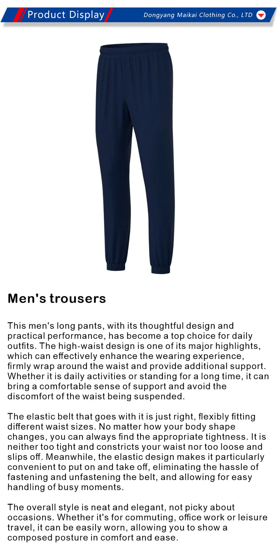 Sportswear-xiangqing1-MK010