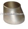 concentric reducer