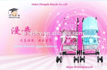 Selling simple styles Small Baby stroller