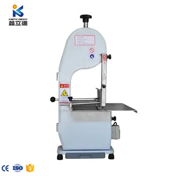 Bone Cutting Saw Blade Bone Saw Meat Cutting Machine