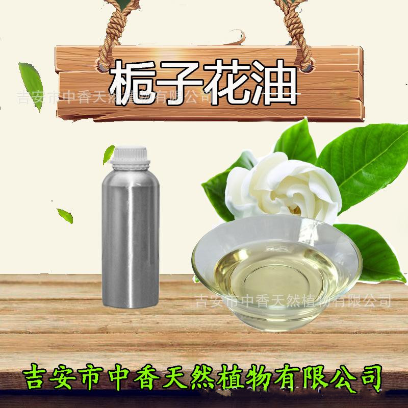 Grosir minyak esensial gardenia organik untuk aromaterapi