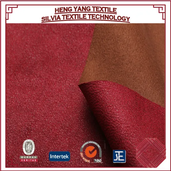 New design hot sell polyester heavy weight double layers suede sofa fabric