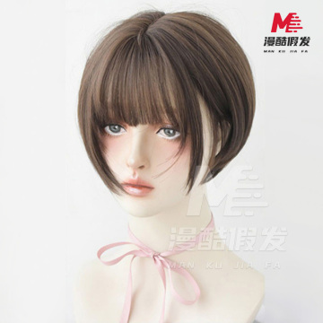 Manga Tóc Giả Nữ Màu Nâu Hạt Dẻ Bobo Cool