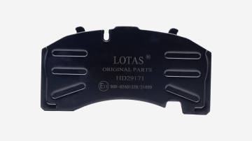 Brake Pad Set 29171