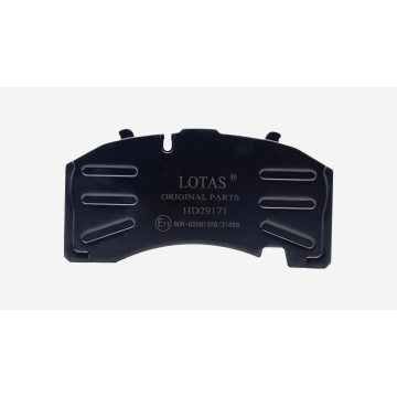 Brake Pad Set 29171