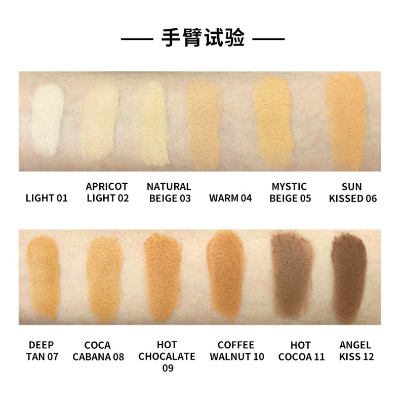 Neutral Logo-Free Concealer Powder Cake for Dark Skin Tones - Small Batch Spot Goods