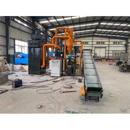 Scrap Printed Circuit Board Crushing Equipment