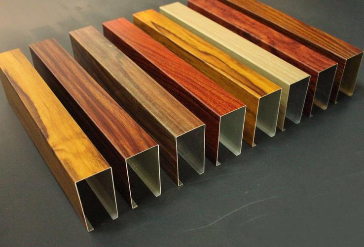 Aluminium Wood Grain U Shape