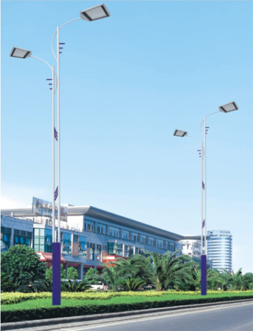 LED Road Lamp