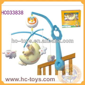 Electric musical bed bell,baby bed mobile,bed rattle
