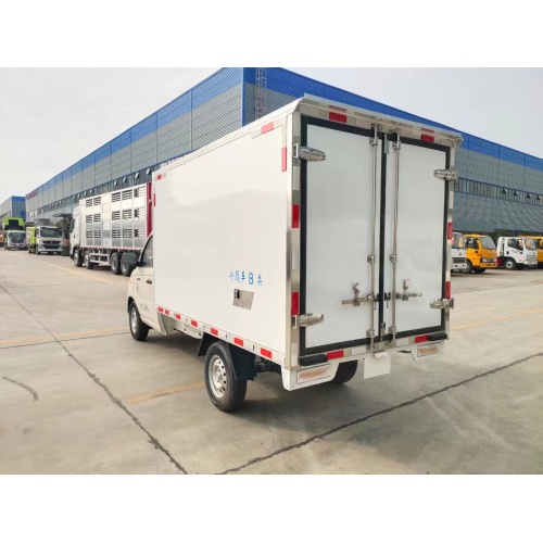 Транспортный овощной морозильный грузовик с овощным мясом охлаждения