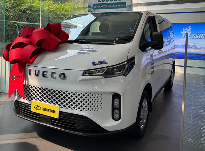 Iveco Fidato Xingtu Passenger Van