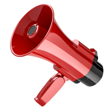 Red Teacher Loudspeaker: A Powerful Mini Microphone with Long Range Capability