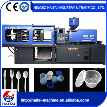 90ton plastic spoon machine