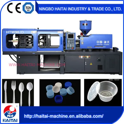 90ton plastic plastic injection machinery