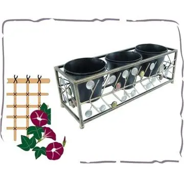 Metal planter box