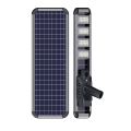 Outdoor Waterproof Solar Integrated Street Lights