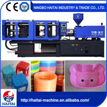 Servo System Energy Saving HTW200JD large plastic injection molding machine