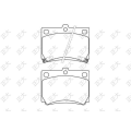 Brake pad of Mitsubishi Sport D733