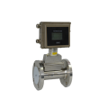 Specially-Designed Intelligent Gas Turbine Flow Meter