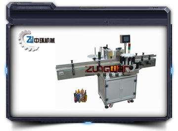 Positioning Self-adhesive Labeling Machine