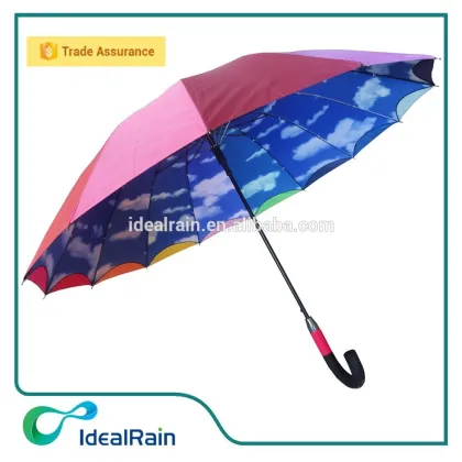 double layer blue sky rainbow color umbrella