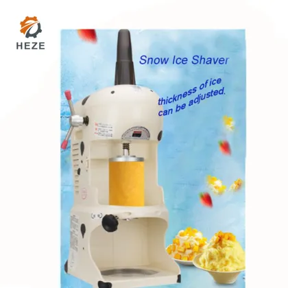 Industrial Automatic Ice Crusher: Flake Ice Shaver Maker Shaving Machine