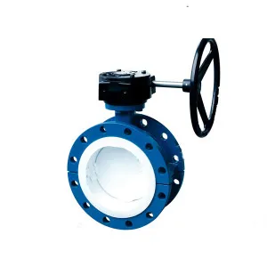 Concentric Line Butterfly Valve
