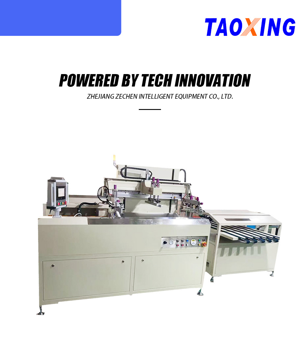 Fully-automatic screen printing machine-x