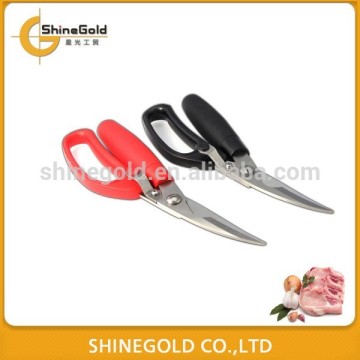 Chicken bone scissors/types of kitchen scissors