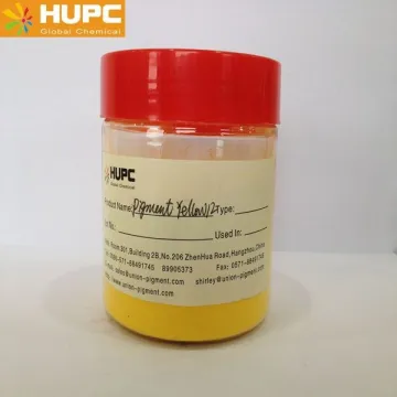 pigment dispersed powder--pigment yellow 12