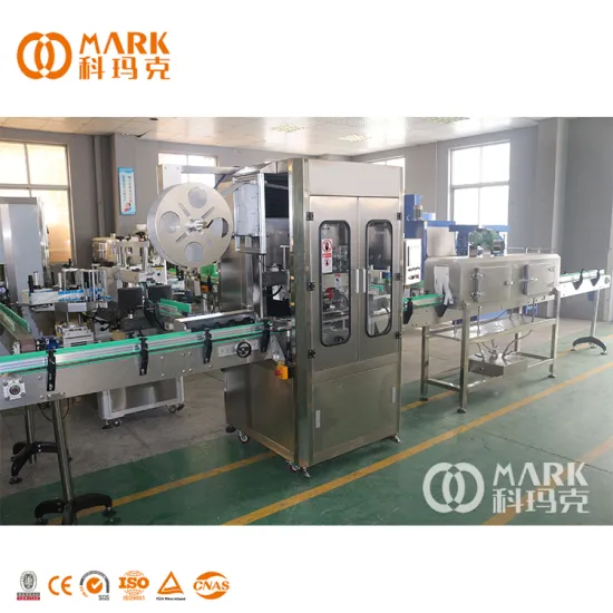 Shrink Label Tunnel: PVC Label Sleeve Labeling and Sealing Machine