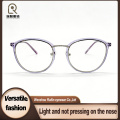 Armações ópticas combinadas de metal TR90 da moda