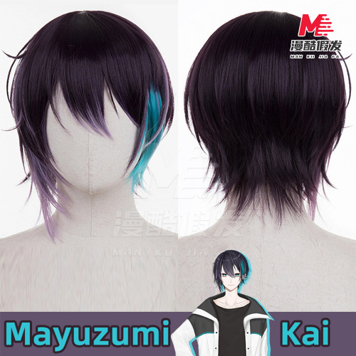 Wig Mayuzumi Kai VTuber Cos Hitam Ungu