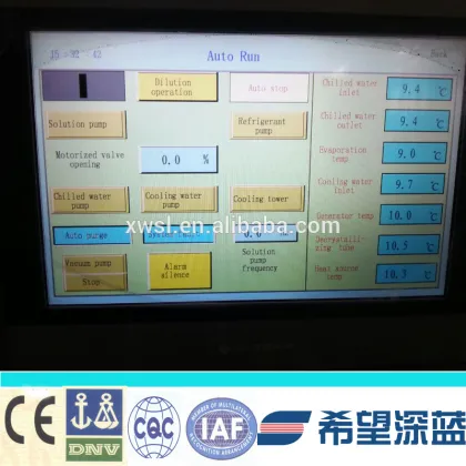 Deepblue Chiller with Hot Water Source