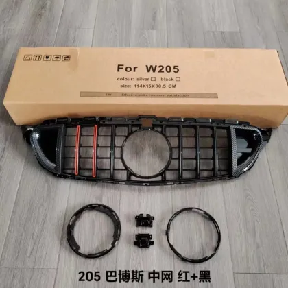 Mercedes Benz W205 C Class Car Grille Grills Up to B Style