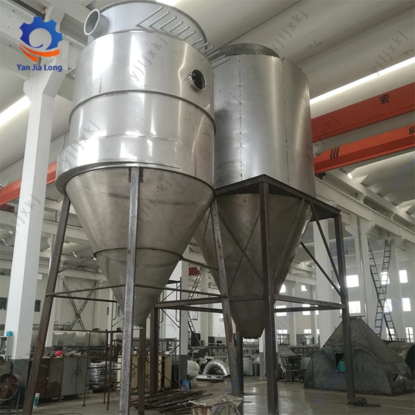 Rhubarb Extract Spray Dryer