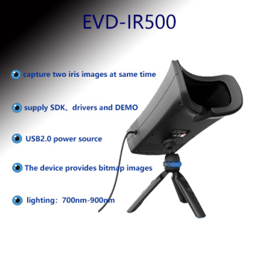 EVDIR500 Binocular iris Scanner