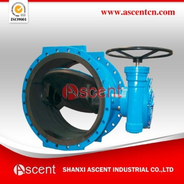 Motorized Butterfly Valve