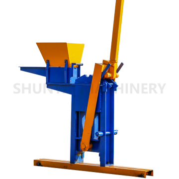 QMR2-40 Interlocking Bricks Manufacturing Machine for Small Businesses