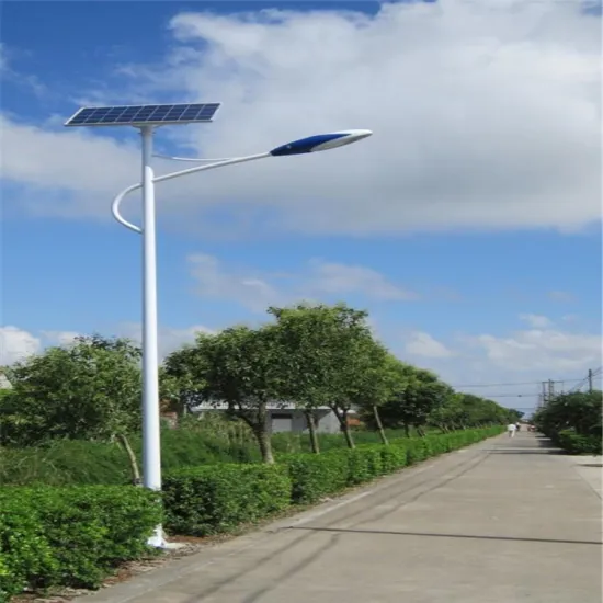 12V 60W led solar street light uk