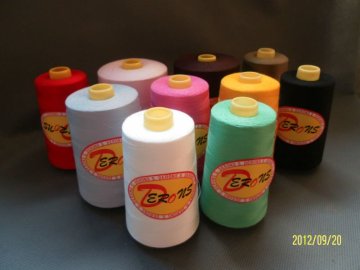 high quality 100% spun polyester sewing thread