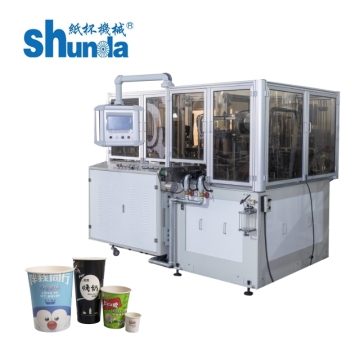 Ice Cream Paper Cup Making Machine for Sale