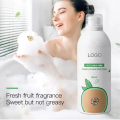 Shower gel body wash cosmetic tube packaging