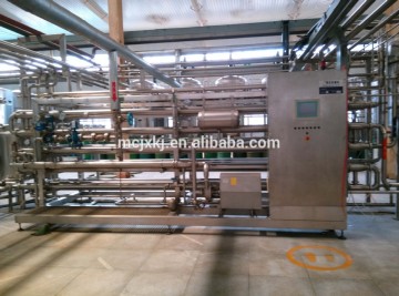 Milk Plate Pasteurization Machine
