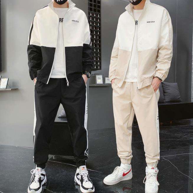 Fashion Patchwork 2 Piece Set Long Sleeve Tracksuits
