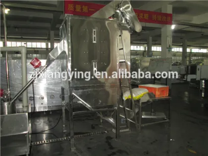 XYCF-300Z Stainless steels steam heating rice cooking processing line