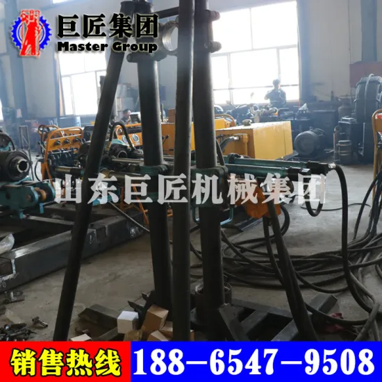 coal mine drilling hydraulic KY-150 stone drilling rig